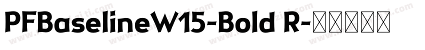 PFBaselineW15-Bold R字体转换